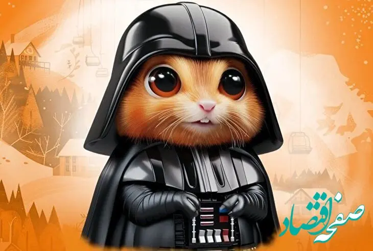 قیمت توکن همستر در صرافی OKX + جزئیات