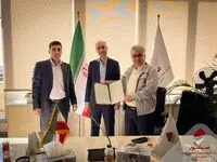 انتصاب مدیر خرید شرکت توسعه معدنی و صنعتی صبانور