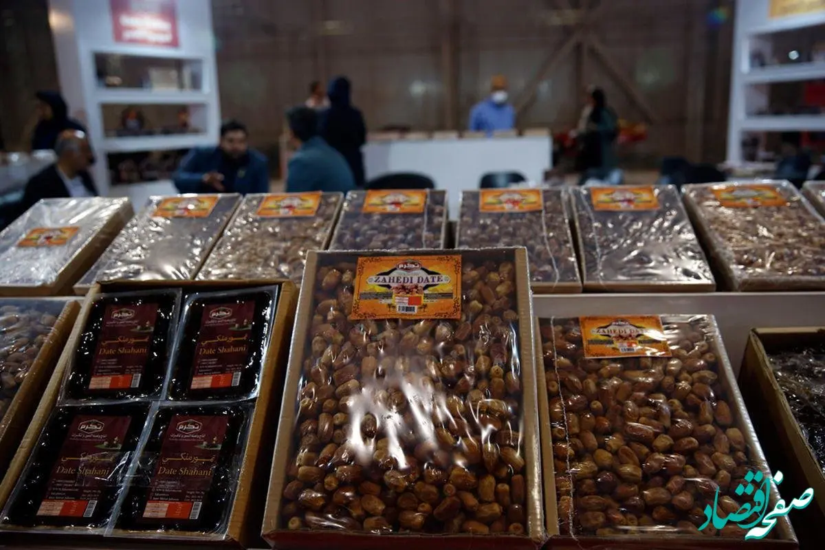 افزایش قیمت خرما و تاثیر ممنوعیت صادرات بر بازار داخلی | چرا خرما انقدر گران شد؟ | قیمت خرما به گوشت رسید