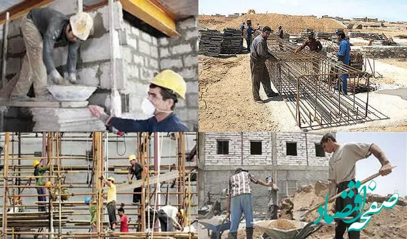 آیا قانون مجلس می تواند مشکل بیمه کارگران ساختمانی را حل کند؟ 