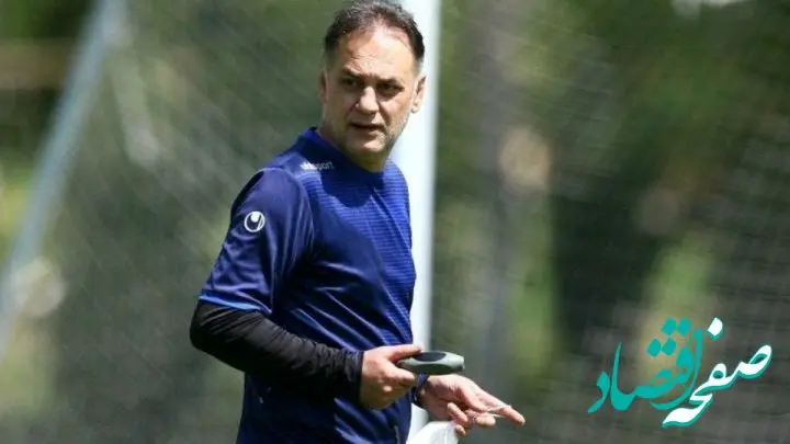 نامجومطلق دستیار ماتزاری در استقلال می‌شود