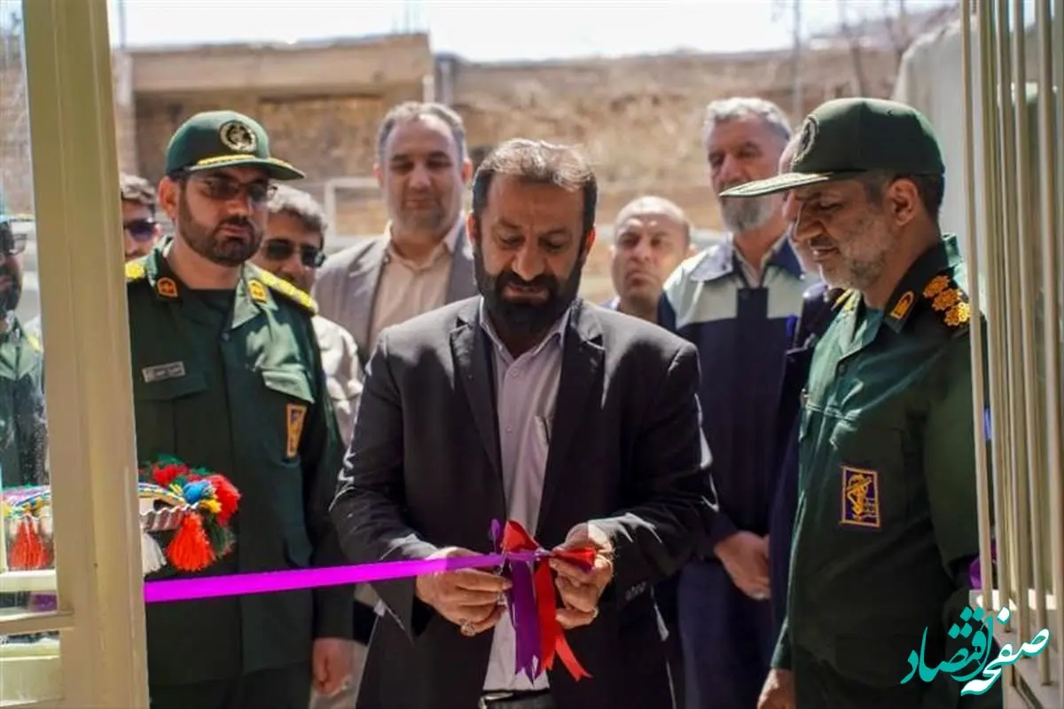 برگزاری مانور مواسات و همدلی در ذوب آهن اصفهان