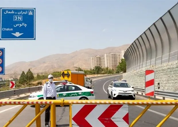 آخرین وضعیت راه های کشور؛ جاده چالوس یکطرفه شد