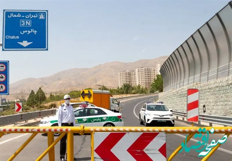 آخرین وضعیت راه های کشور؛ جاده چالوس یکطرفه شد