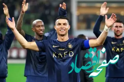 تصویر | پیام جذاب یک استقلالی برای کریستیانو رونالدو