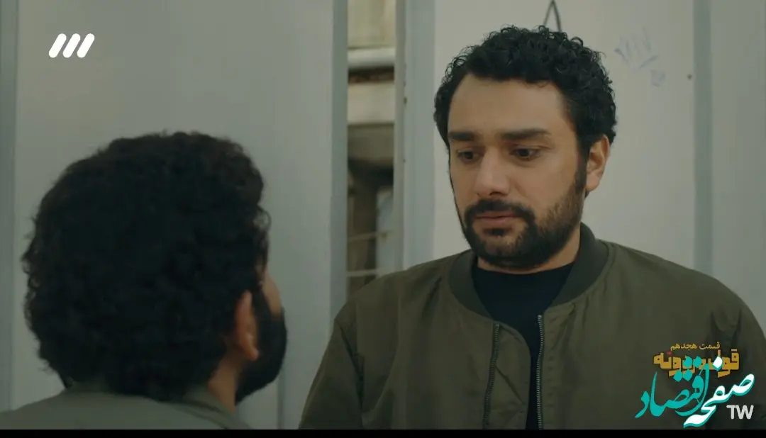 دانلود قسمت نوزدهم سریال قول مردونه از شبکه ۳ + لینک مستقیم سریال قول مردونه قسمت ۱۹