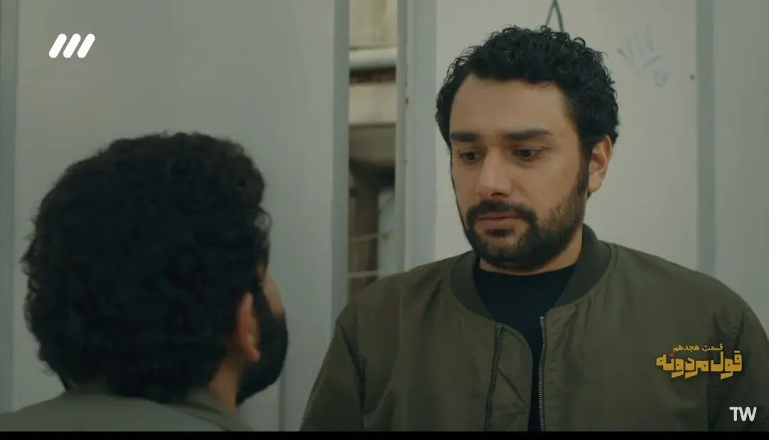 دانلود قسمت نوزدهم سریال قول مردونه از شبکه ۳ + لینک مستقیم سریال قول مردونه قسمت ۱۹
