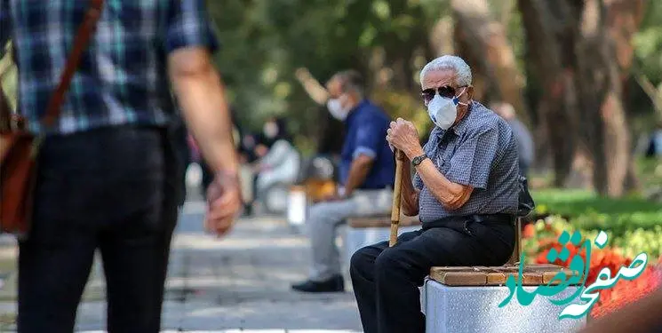 بیمه تکمیلی بازنشستگان تمدید نشد | چه بلایی بر سر حقوق و درمان بازنشستگان آمد؟
