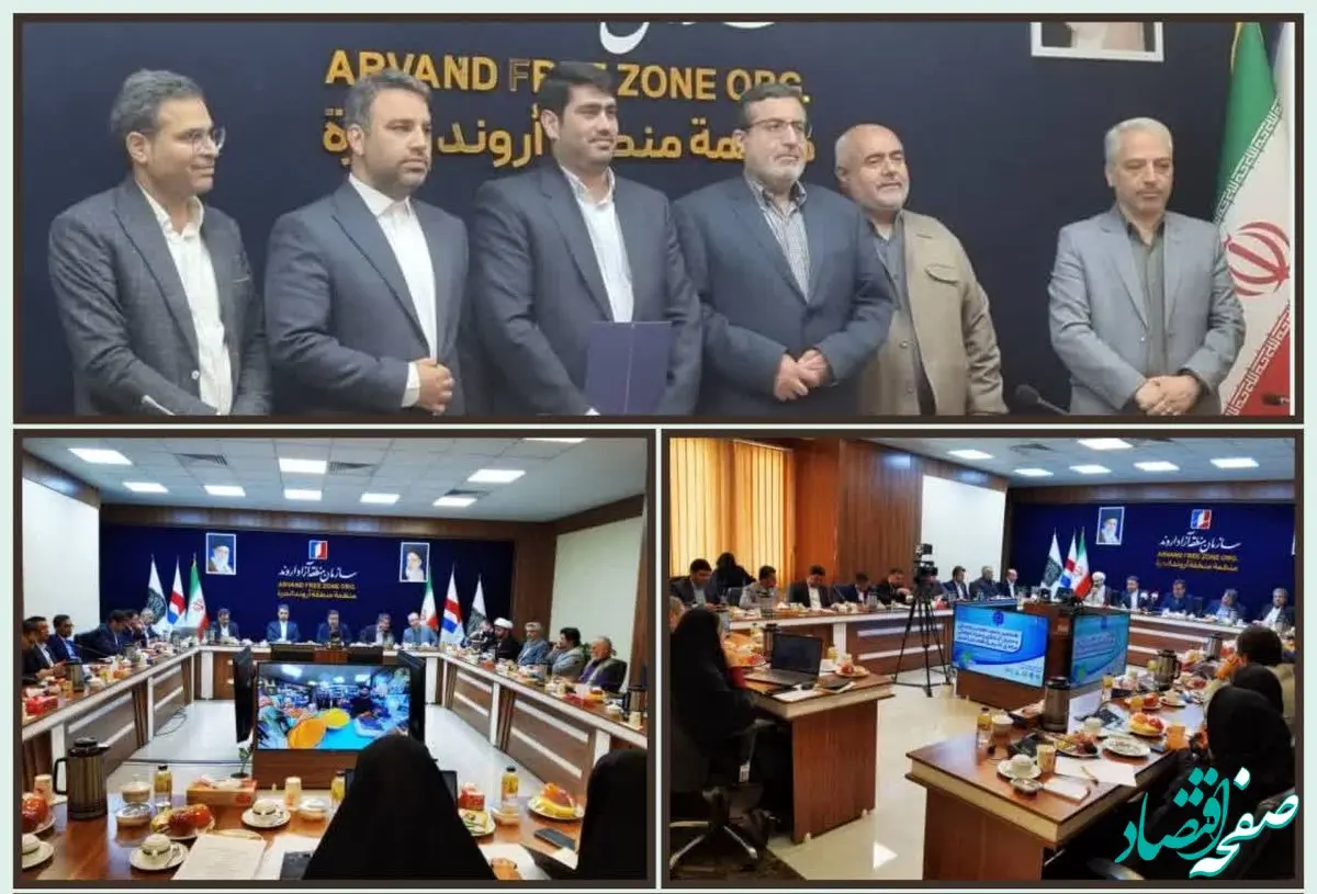 جزیره جهانی قشم‌ حائز رتبه اول عملکرد ستاد سفرهای نوروزی در میان مناطق آزاد کشور شد