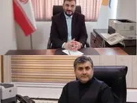 مدیر عامل سازمان منطقه آزاد انزلی چه کسی خواهد شد؟