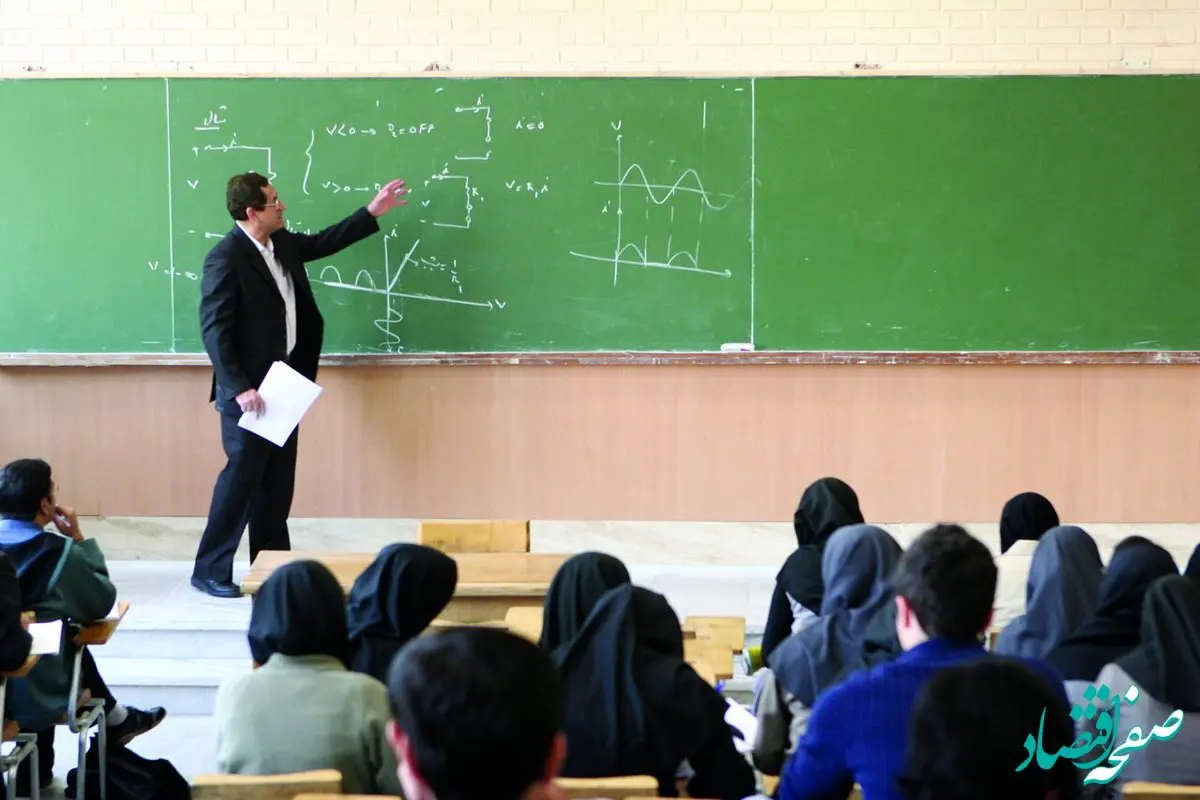 تصمیمات جدید برای کنکوری ها