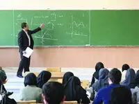 تصمیمات جدید برای کنکوری ها