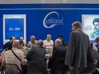 مذاکرات بازرگانان خارجی با مدیران پتروشیمی بندرامام در نمایشگاه اصفهان پلاست