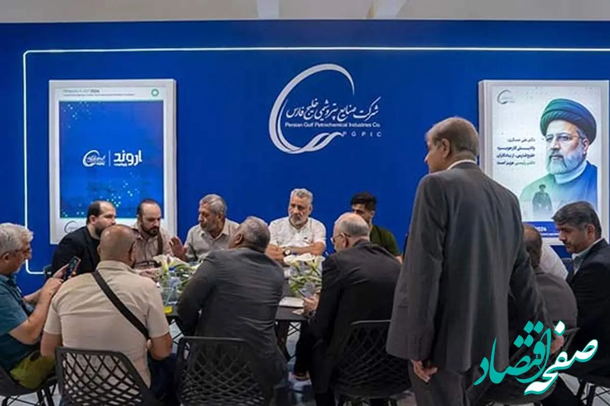 مذاکرات بازرگانان خارجی با مدیران پتروشیمی بندرامام در نمایشگاه اصفهان پلاست