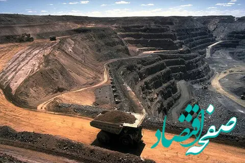 معدن «جانجا» محرکی برای توسعه در سیستان و بلوچستان