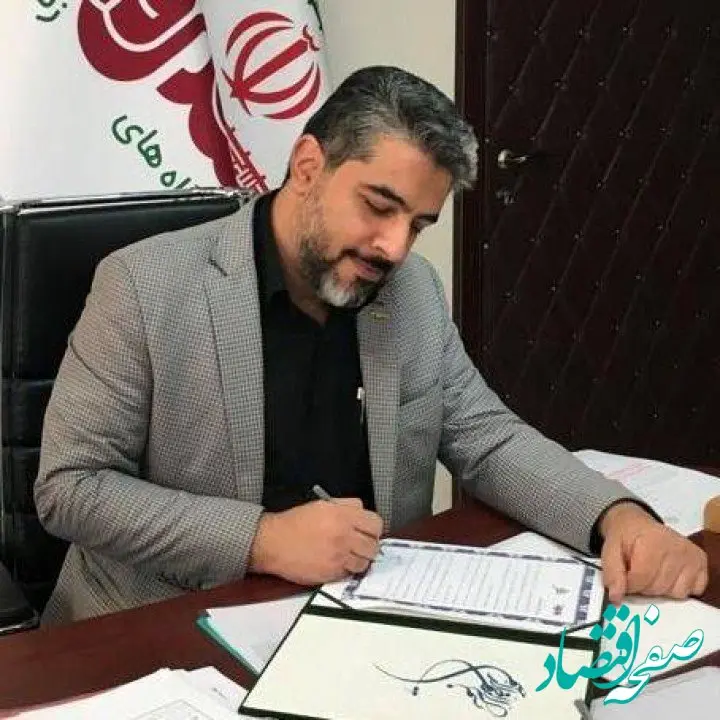 پیام تقدیر و گرامیداشت مدیرعامل فروشگاه‌های زنجیره‌ای شهروند به مناسبت روز خبرنگار