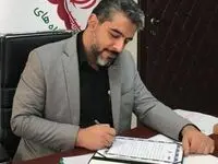 پیام تقدیر و گرامیداشت مدیرعامل فروشگاه‌های زنجیره‌ای شهروند به مناسبت روز خبرنگار