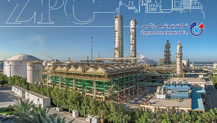 همایش بزرگ گلریزان اجتماعی با حضور معاون اول قوه قضاییه به میزبانی پتروشیمی زاگرس برگزار شد