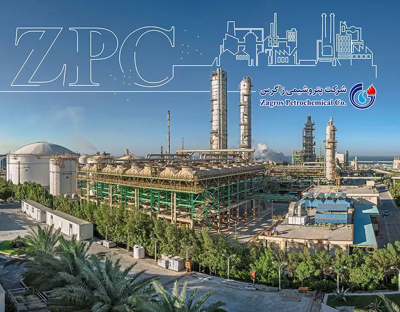 شرکت پتروشیمی زاگرس با نماد «زاگرس» در بازار سرمایه، گزارش عملکرد ششماهه منتهی به شهریور ۱۴۰۴ را منتشر کرد