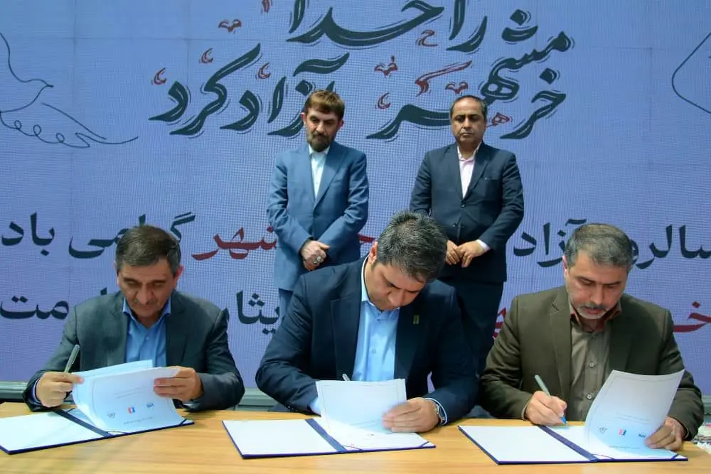 انعقاد تفاهمنامه همکاری سه جانبه تأسیس و راه اندازی مرکز رشد کسب و کارهای حوزه انرژی