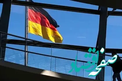 درخواست عجیب آلمان از ایران پس از حمله آمریکا به فردو: کوتاه بیا!