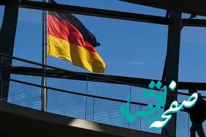 درخواست عجیب آلمان از ایران پس از حمله آمریکا به فردو: کوتاه بیا!