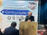 نقش علما و مبلغین تشیع و اهل تسنن برای تحقق شعار جهش تولید با مشارکت مردم