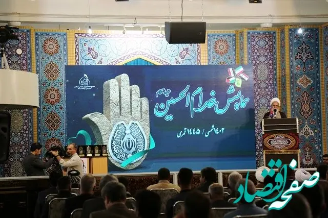 از مدیرعامل شرکت صنایع پتروشیمی کرمانشاه تجلیل شد