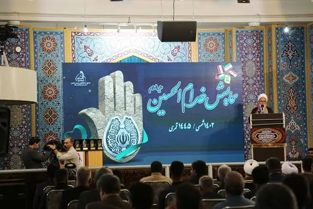 از مدیرعامل شرکت صنایع پتروشیمی کرمانشاه تجلیل شد