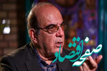 عباس عبدی با این تیکه سنگین صدا و سیما را در هم کوبید / افزایش ۵۸ درصدی بودجه صداوسیما در مقابل افزایش ۲۰ درصدی حقوق کارمندان