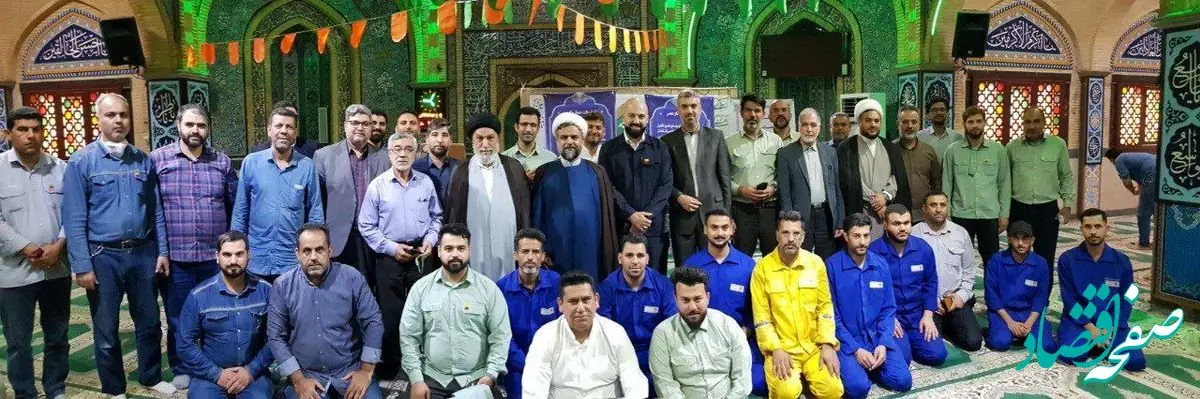 جلسه ارزیابی عملکرد ستادهای اقامه نماز استان خوزستان