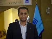 محمد آقاجانلو؛ فرصتی مغتنم برای ایمیدرو