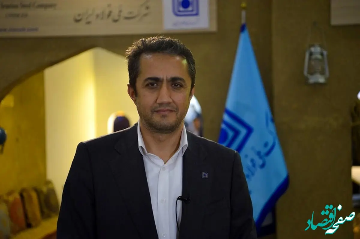 محمد آقاجانلو؛ فرصتی مغتنم برای ایمیدرو