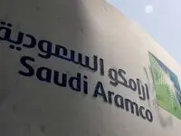 هشدار فوری آرامکو درباره عواقب فاجعه‌بار برای بازارهای نفت 