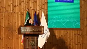 برگزاری همایش معرفی محصولات بیمه‌های زندگی بیمه تجارت‌نو در کتابخانه ملی