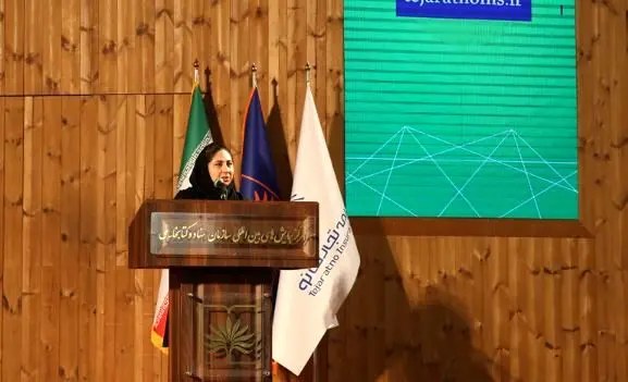 برگزاری همایش معرفی محصولات بیمه‌های زندگی بیمه تجارت‌نو در کتابخانه ملی