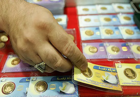 جدیدترین قیمت سکه | نیم‌ سکه | قیمت ربع‌ سکه امروز چهارشنبه ۲۶ دی‌ ماه ۱۴۰۳ / سکه گرمی رکوردشکنی می کند؟ 