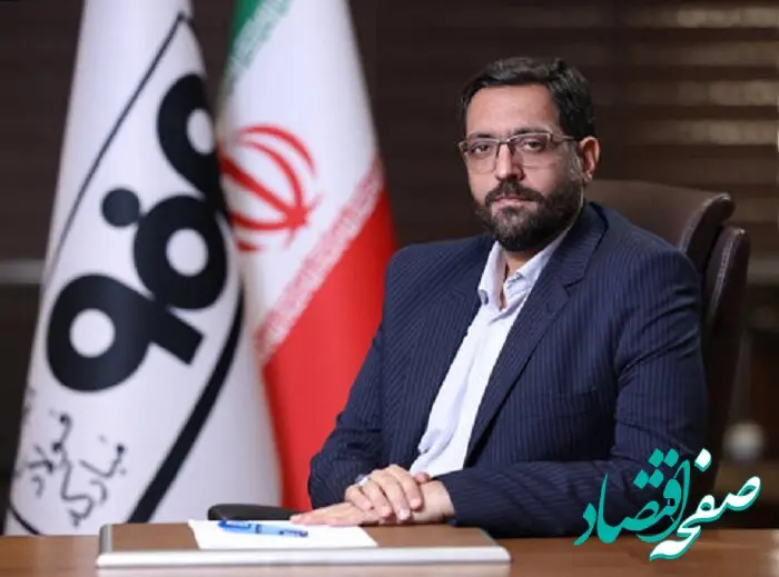 ویدیو/براتی: کارکنان فولاد مبارکه حماسه هفته پیش خود را تکمیل کردند