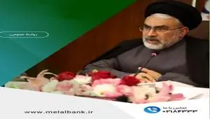 بیانیه دکتر جوادی، مدیرعامل مؤسسه اعتباری ملل؛ در محکومیت فاجعه انسانی غزه و سکوت نهادهای بین‌المللی