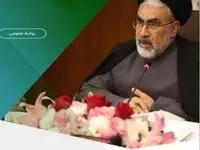 بیانیه دکتر جوادی، مدیرعامل مؤسسه اعتباری ملل؛ در محکومیت فاجعه انسانی غزه و سکوت نهادهای بین‌المللی