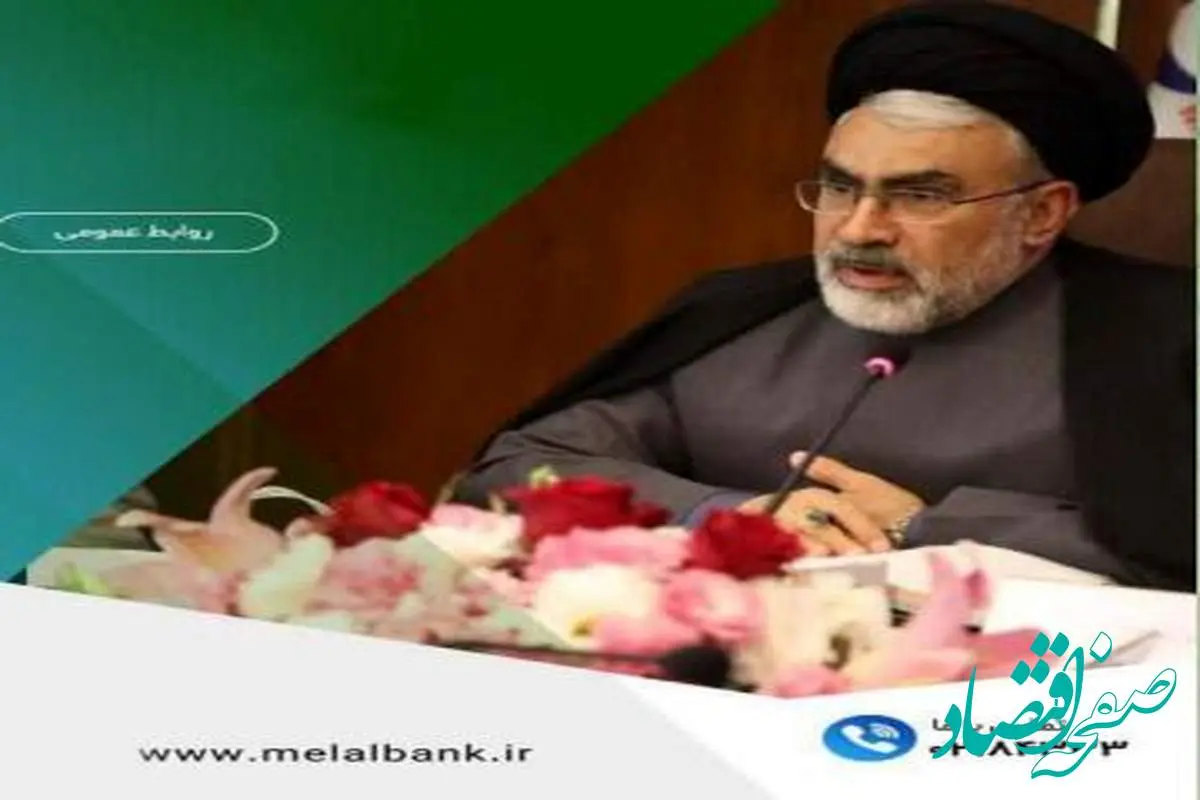 بیانیه دکتر جوادی، مدیرعامل مؤسسه اعتباری ملل؛ در محکومیت فاجعه انسانی غزه و سکوت نهادهای بینالمللی