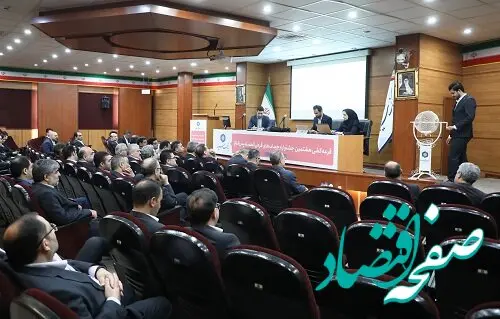 مراسم قرعه‌کشی هشتمین جشنواره حساب‌های قرض‌الحسنه پس‌انداز بانک سینا برگزار شد