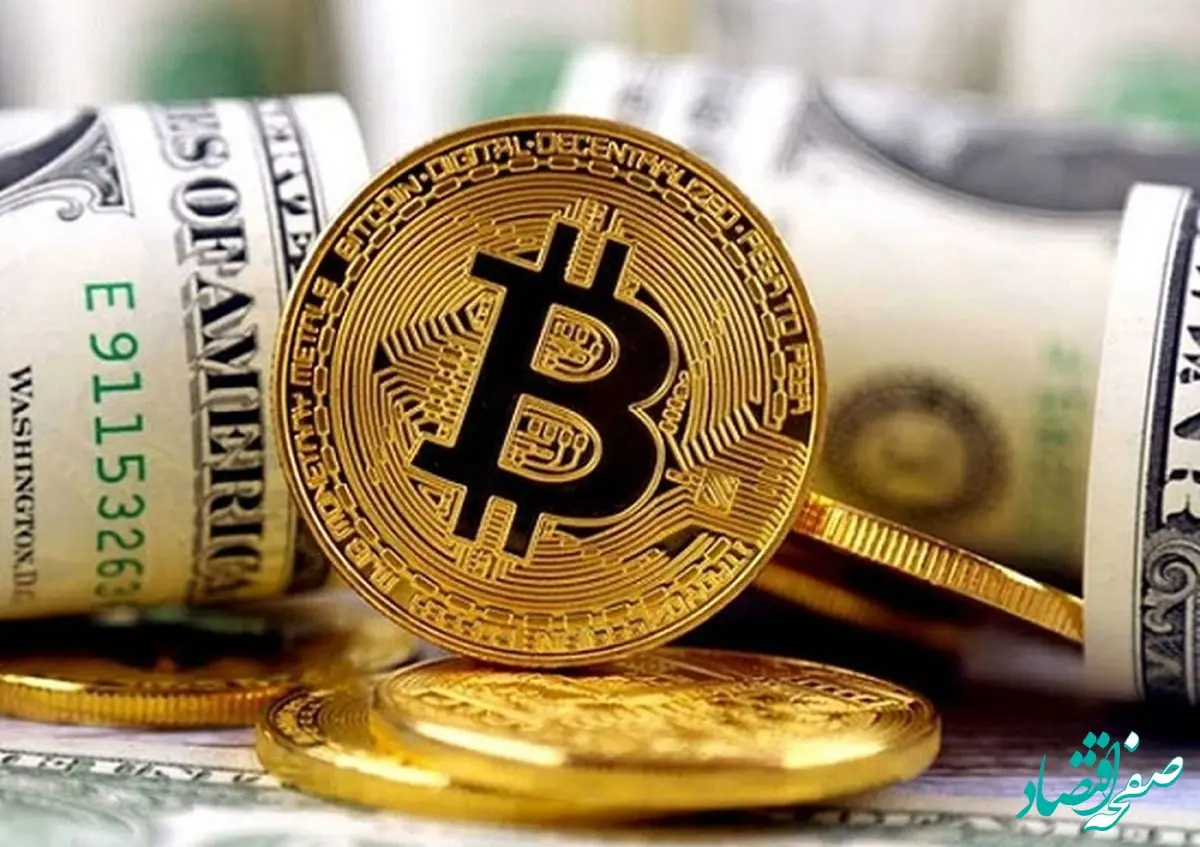 تحلیل تکنیکال بیت کوین امروز چهارشنبه ۲۷ فروردین ۱۴۰۴ | روند نزولی بیت کوین ادامه دارد