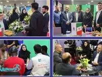 چشم مهمانان خارجی اکسپو 2024 به دنبال اوره با کیفیت پردیس