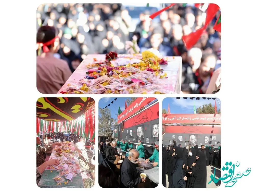 موکب فاطمی شرکت آهن و فولاد در مراسم تشییع شهید گمنام در شهر اردکان