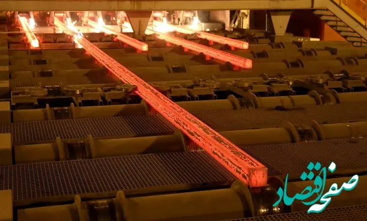 روند رشد عملکرد شرکت «SKS» به رغم چالش‌های زیرساختی