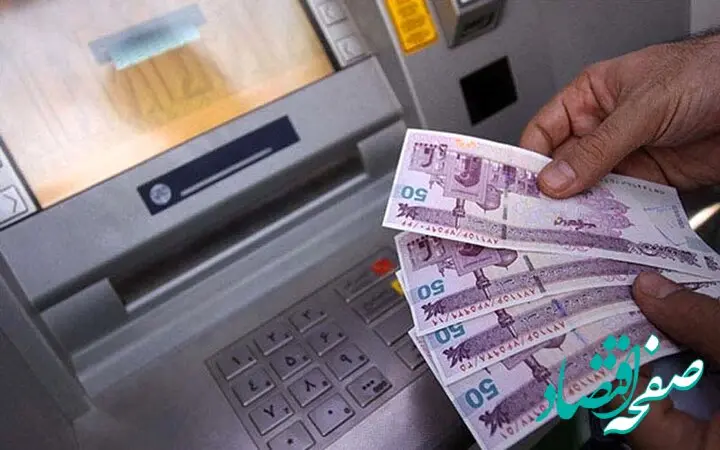 ۸۱ میلیون ایرانی در سال گذشته یارانه گرفتند