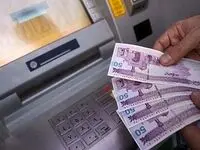 ۸۱ میلیون ایرانی در سال گذشته یارانه گرفتند