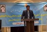 ارتقاء سطح دانش و توانمندی های کارکنان یک امر ضروری است  