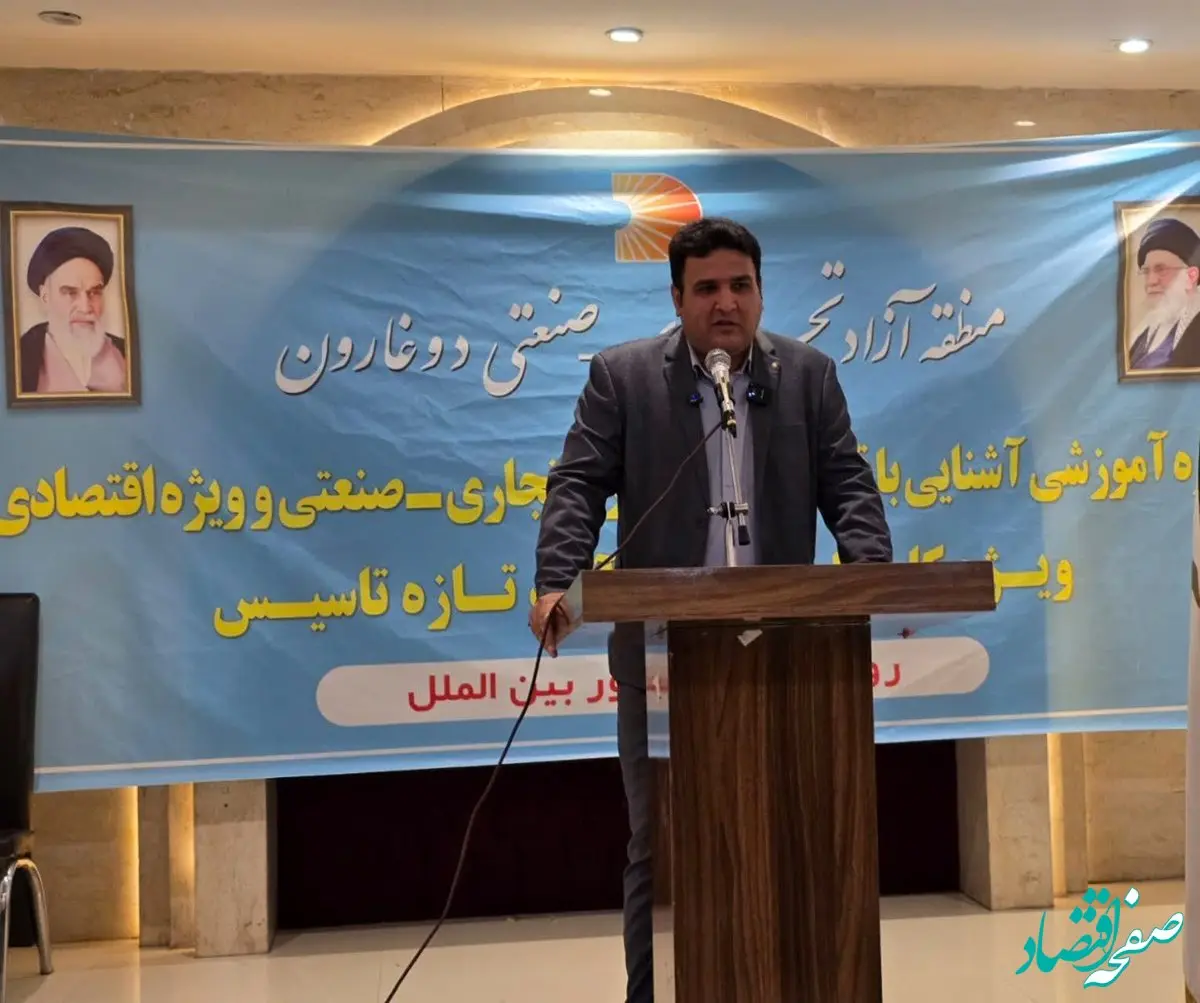 ارتقاء سطح دانش و توانمندی های کارکنان یک امر ضروری است  